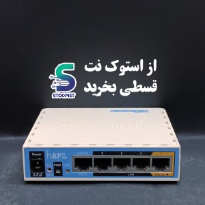 روتر میکروتیک هپ لایت ac