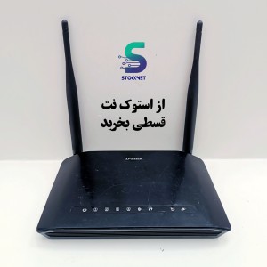 مودم دی لینک DSL_2740U ارسال رایگان