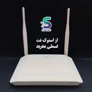 مودم دی لینک  DSL_2750U ارسال رایگان
