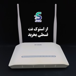 مودم دی لینک  DSL_2750U ارسال رایگان