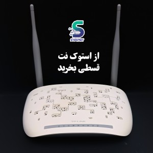مودم تی پی لینک  TD_W8961N ارسال رایگان