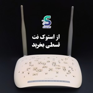 مودم تی پی لینک  TD_W8961ND ارسال رایگان