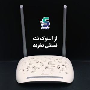 مودم تی پی لینک  TD_W8961N آنتن بلند ارسال رایگان