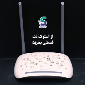 مودم تی پی لینک  TD_W8961N آنتن بلند ارسال رایگان