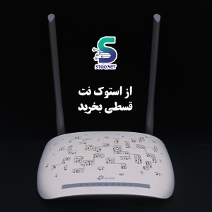 مودم تی پی لینک  TD_W8961N آنتن بلند ارسال رایگان