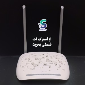 مودم تی پی لینک  TD_W8961N آنتن بلند ارسال رایگان