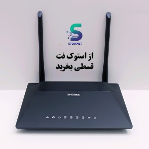 مودم دی لینک  DSL_224 ارسال رایگان  VDSL