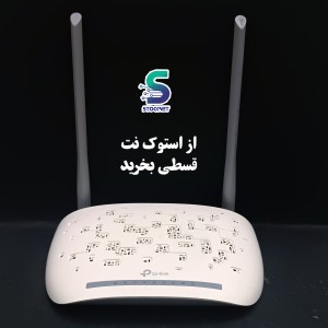 مودم تی پی لینک  TD_W8961N آنتن بلند ارسال رایگان