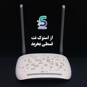 مودم تی پی لینک  TD_W8961N آنتن بلند ارسال رایگان