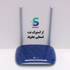 مودم تی پی لینک TD_W9960 ارسال رایگان  VDSL