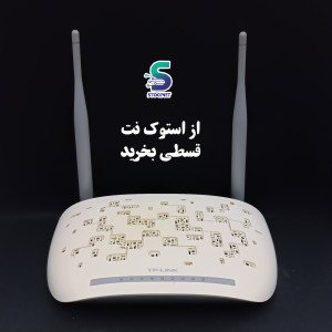 مودم تی پی لینک  TD_W8961N ارسال رایگان
