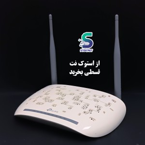مودم تی پی لینک  TD_W8961N ارسال رایگان