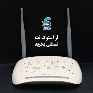 مودم تی پی لینک  TD_W8961N ارسال رایگان