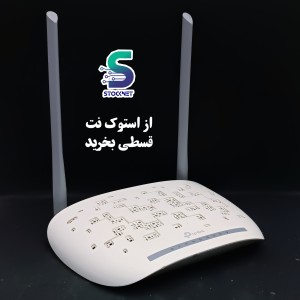 مودم تی پی لینک  TD_W8961N آنتن بلند ارسال رایگان