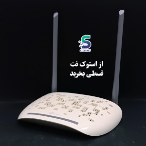 مودم تی پی لینک  TD_W8961N آنتن بلند ارسال رایگان