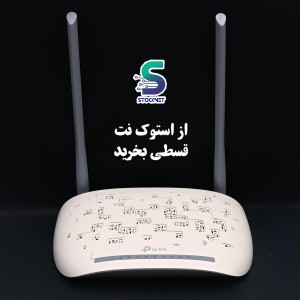 مودم تی پی لینک  TD_W8961N آنتن بلند ارسال رایگان