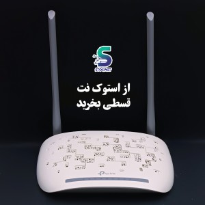 مودم تی پی لینک  TD_W8961N آنتن بلند ارسال رایگان