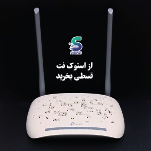 مودم تی پی لینک  TD_W8961N آنتن بلند ارسال رایگان