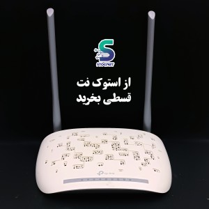 مودم تی پی لینک  TD_W8961N آنتن بلند ارسال رایگان