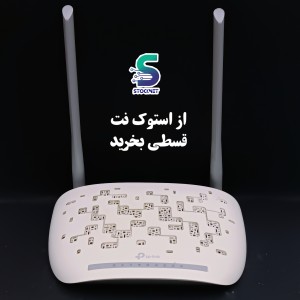 مودم تی پی لینک  TD_W8961N آنتن بلند ارسال رایگان