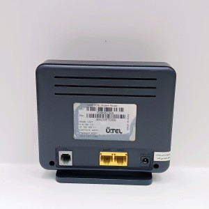 مودم یوتل V301 ارسال رایگان  VDSL