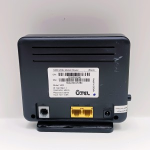 مودم یوتل V301 ارسال رایگان  VDSL