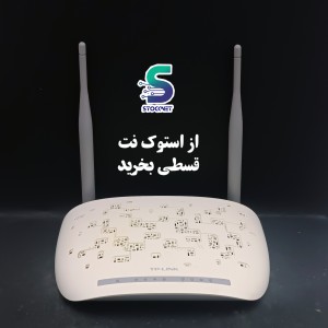 مودم تی پی لینک  TD_W8961N ارسال رایگان