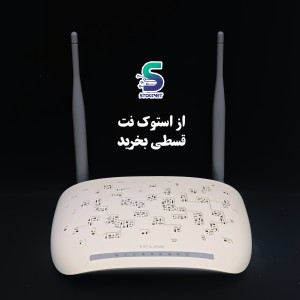 مودم تی پی لینک  TD_W8961N ارسال رایگان