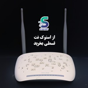 مودم تی پی لینک  TD_W8961N ارسال رایگان