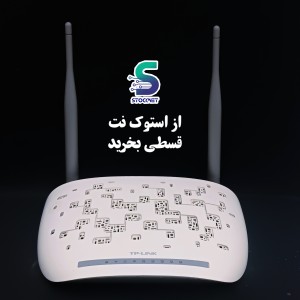 مودم تی پی لینک  TD_W8961N ارسال رایگان