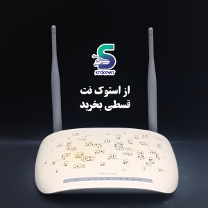 مودم تی پی لینک  TD_W8961N ارسال رایگان
