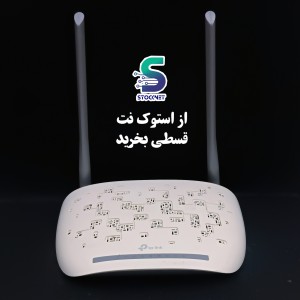 مودم تی پی لینک  TD_W8961N آنتن بلند ارسال رایگان