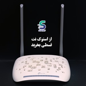مودم تی پی لینک  TD_W8961N آنتن بلند ارسال رایگان