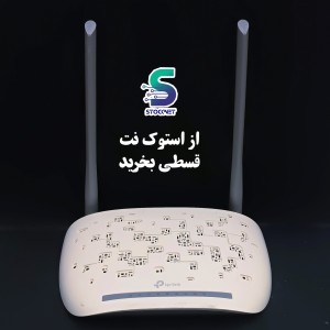 مودم تی پی لینک  TD_W8961N آنتن بلند ارسال رایگان