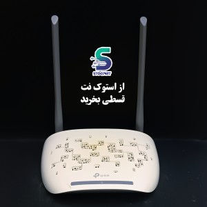 مودم تی پی لینک TD_W9960ورژن ۱ VDSL ارسال رایگان