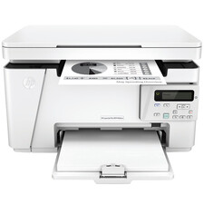 قیمت و خرید پرینتر سه کاره لیزری استوک اچ پی مدل HP LaserJet Pro MFP M26nw