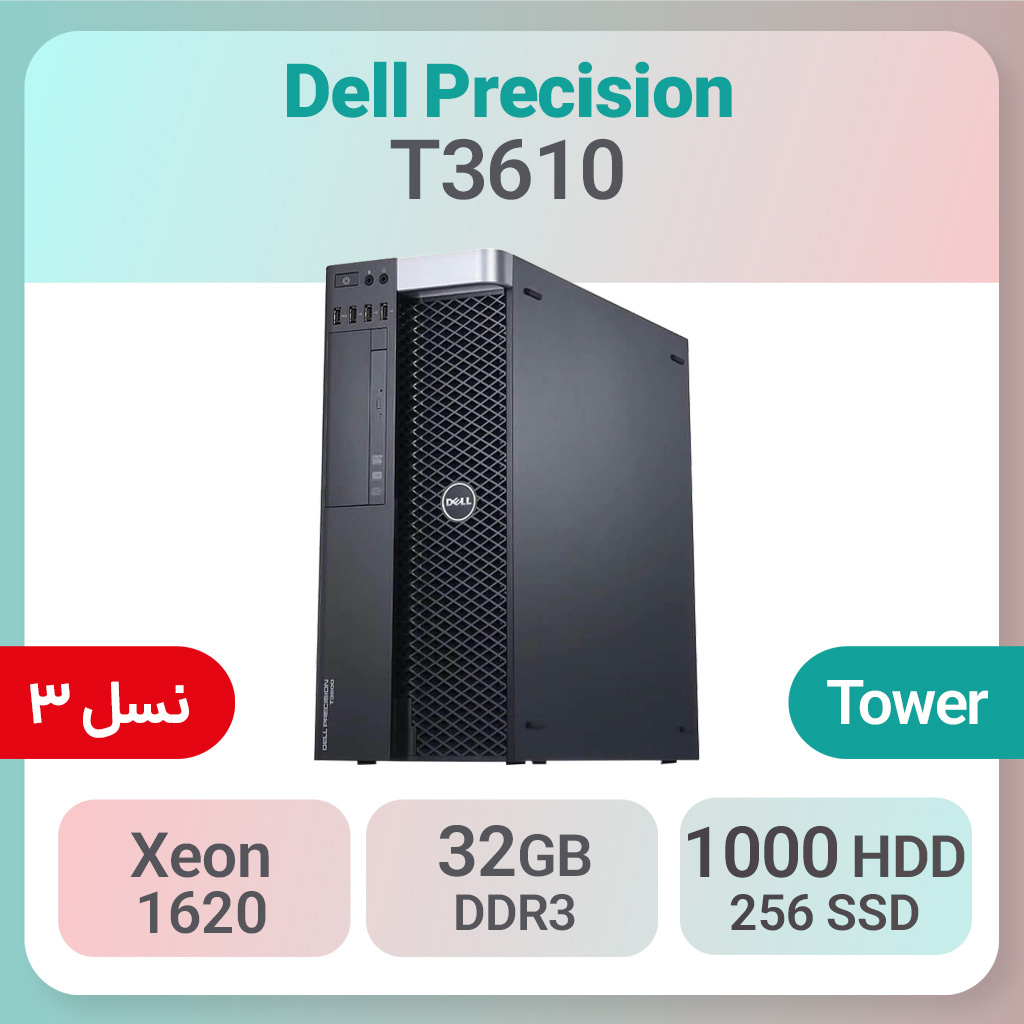 DELL Precision T3610/E5-1620 V2 3.7GHz/500GB/8GB/K4000/マルチ