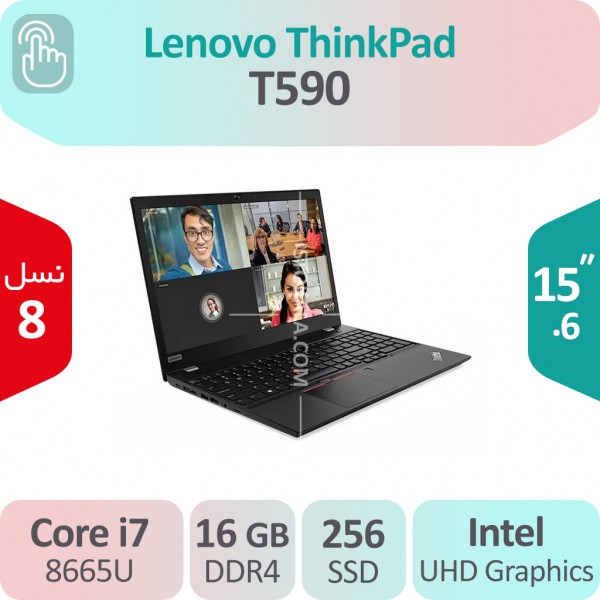 لپ تاپ استوک Lenovo ThinkPad T590 i7