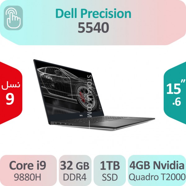لپ تاپ رندرینگ Dell Precision 5540 i9 گرافیک 4GB