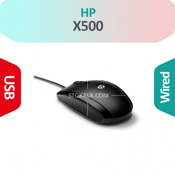 ماوس HP X500 ( سیم دار - نو )