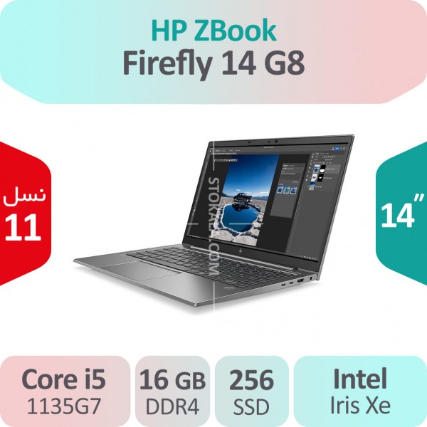 لپ تاپ استوک HP ZBook Firefly 14 G8 i5 نسل یازده