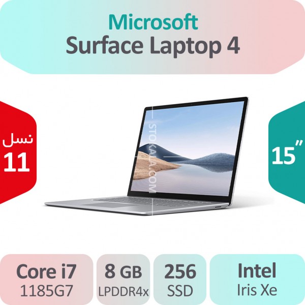 سرفیس لپ تاپ استوک Microsoft Surface Laptop 4 i7