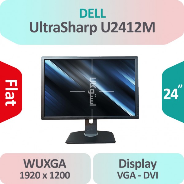 مانیتور استوک Dell UltraSharp U2412M سایز 24 اینچ