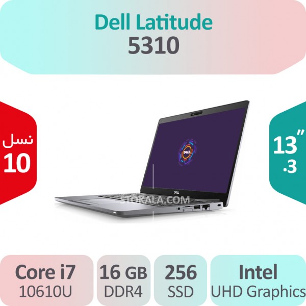 لپ تاپ Dell Latitude 5310 i7 استوک 13.3 اینچی نسل 10