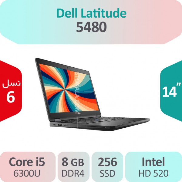 لپ تاپ استوک Dell Latitude 5480 i5