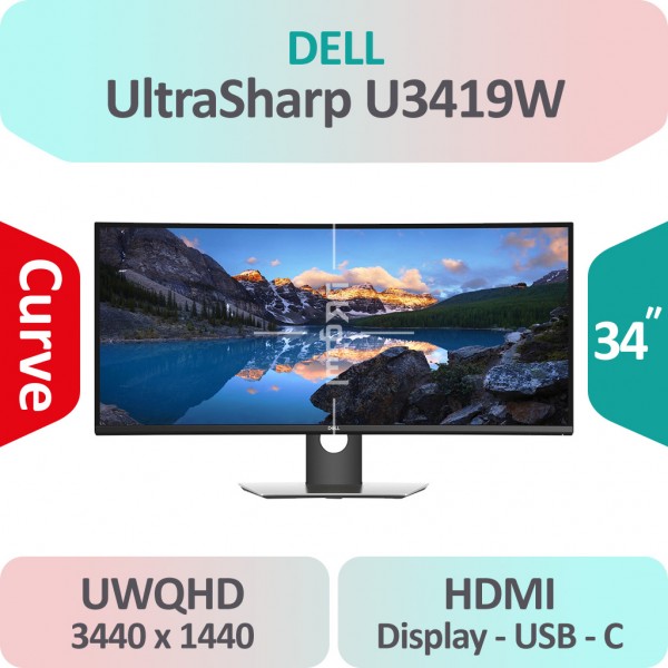 مانیتور استوک Dell UltraSharp U3419W سایز 34 اینچ IPS نمایشگر Curved