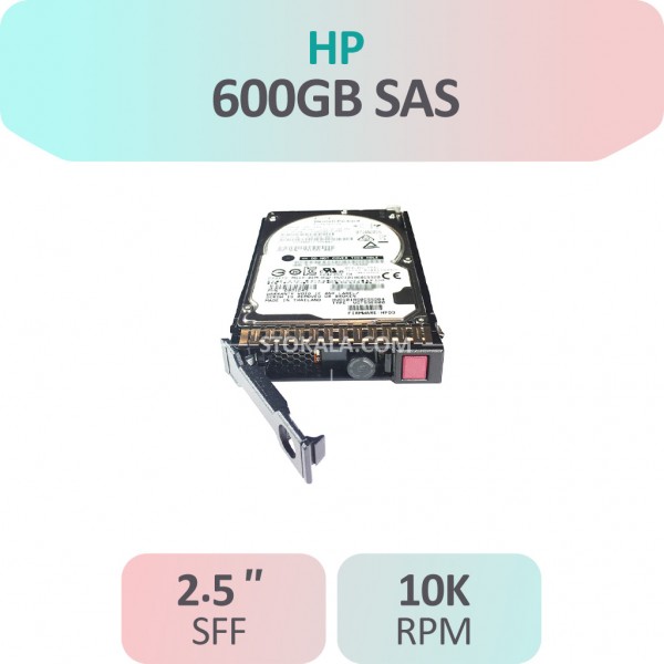 هارد سرور HP 600GB SAS 10K استوک