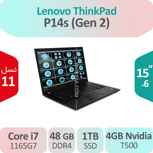 لپ تاپ استوک Lenovo ThinkPad P14s (Gen 2) i7 گرافیک 4GB