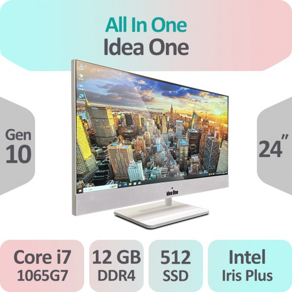 آل این وان  24 اینچ idea One i7 نسل ده (نو)