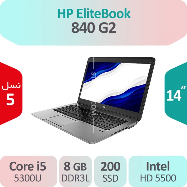 لپ تاپ استوک HP Elitebook 840 G2 i5 نسل پنج